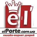 «EL PORTE»