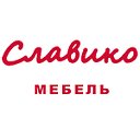 Мебель Славико