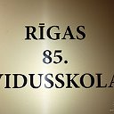 85 Рижская средняя школа. Выпуск 1985 г.