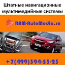 Ram-automedia.ru