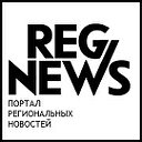 Regnews - новости городов России