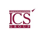 Туроператор ICS Travel Group