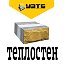 УЗТБ Теплоблок Теплостен