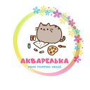 Акварелька27