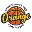 Баскетбольный клуб Самарского