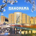 Группа "Панорама-инфо" Лосино-Петровский г.о.