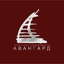 Агентство недвижимости "Авангард" г. Чита