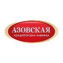 Азовская Кондитерская Фабрика