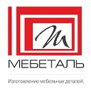 Мебеталь - мебельные детали