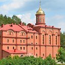 Мужской монастырь г. Алапаевск
