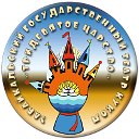 Театр кукол "Тридевятое царство"