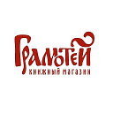 книжный магазин Грамотей Первоуральск