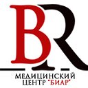 Медицинский центр БИАР