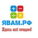 Явам.рф - Объявления России