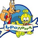 ИГРОЛЕНД