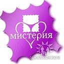 Танцевальная школа "Мистерия"