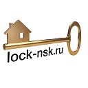 LOCK-NSK.RU двери и дверная фурнитура