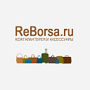 ReBorsa.ru - интернет-магазин кожгалантереи