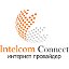 Intelcom Connect (Интернет провайдер) г.Часов Яр