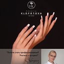 Professional nail school by Viktoriia Klopotova