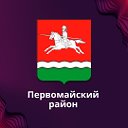 Соболевская сельская библиотека