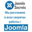 Эффективное создание сайта на Joomla
