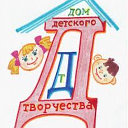 Дом детского творчества     с.Новопокровка