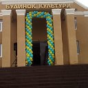 Евгеновский Дом Культуры