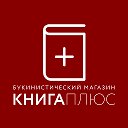 Knigaplus.ru - «Книга Плюс»