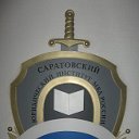 СЮИ МВД РФ выпуск`00-07