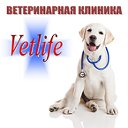 Ветеринарная клиника Vetlife