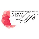 New Life Центр Медицинской Косметологии Геленджик
