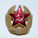 Я люблю и помню СССР
