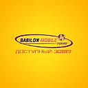 Babilon-Mobile