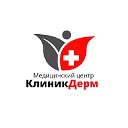 Медицинский центр "КлиникДерм" Кирово-Чепецк