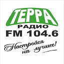 РАДИО ТЕРРА - FM 104.6 - г. Лозовая