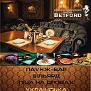 Betford - розваги та відпочинок