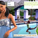 Sims 3 коды