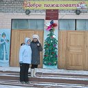 школа 19 г ТУЛУН