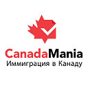 CanadaMania