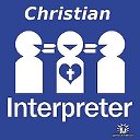 Христианские переводчики