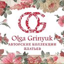 Авторские платья Olga Grinyuk