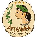 "Артемида" эко-отель ("ARTEMIDA" eko hotel)