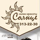 Салон красоты "Солнце" в Купчино