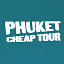 Все экскурсии острова Пхукет c Phuket Cheap Tour