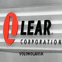 Lear corporation-Volokolamsk