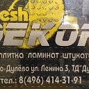 Магазин отделочных материалов "FRESH DEKOR"