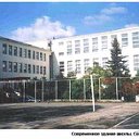 Школа им.Комарова 48