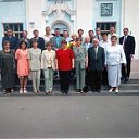 УСГА, ЗІФ 1987-1992рр.