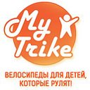 MyTrike.ru уникальные детские велосипеды